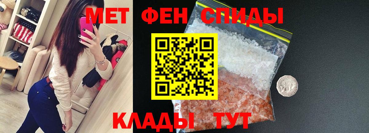  COCAIN Рубцовск