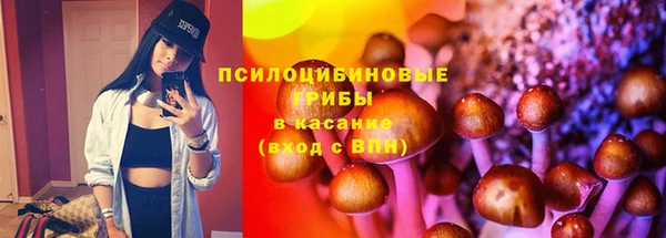 ALPHA-PVP Алзамай