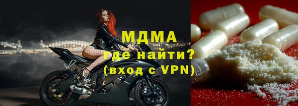 ECSTASY Алексеевка