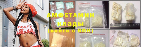 каннабис Ладушкин