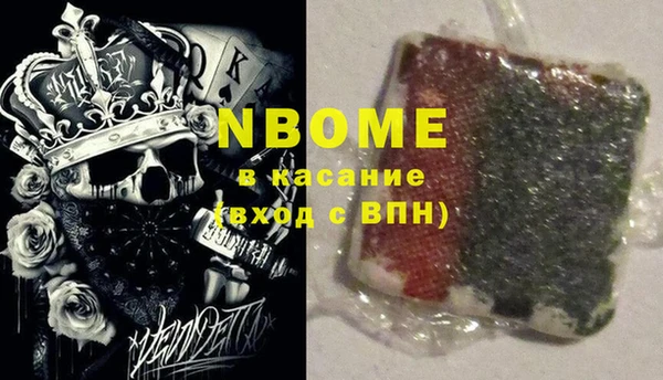 ECSTASY Алексеевка