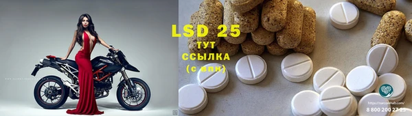 ECSTASY Алексеевка
