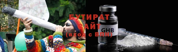 ALPHA-PVP Алзамай