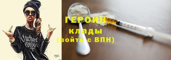 ALPHA-PVP Алзамай