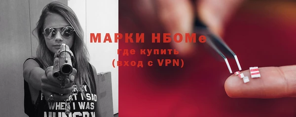 ECSTASY Алексеевка
