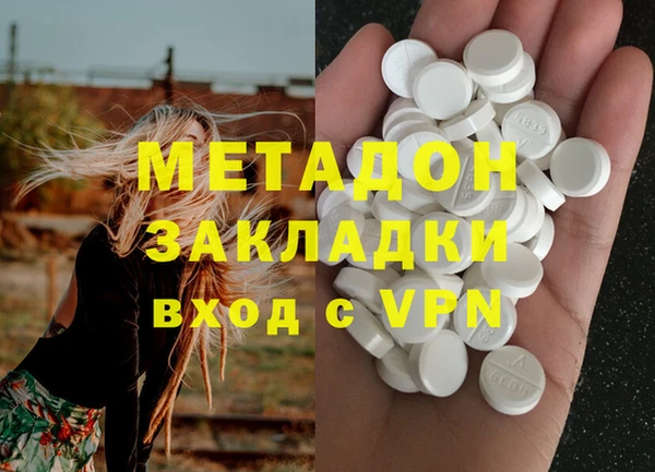 ALPHA-PVP Алзамай