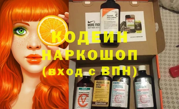 не бодяженный Лагань