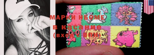 ECSTASY Алексеевка