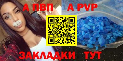 кокс Чебоксары