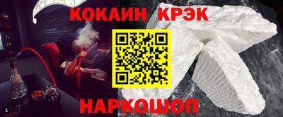твердый Усть-Илимск