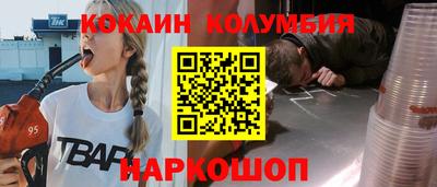 герыч Уссурийск