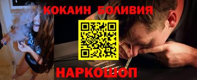СК Чебаркуль