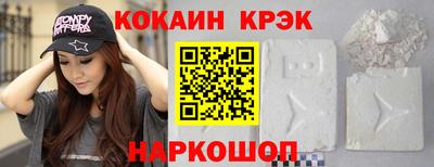 MDMA Усть-Джегута