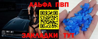 кокс Чебоксары