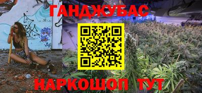 стафф Чапаевск