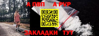 MDMA Усть-Джегута