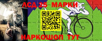 СК Чебаркуль