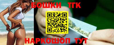MDMA Усть-Джегута