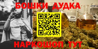 СК Чебаркуль