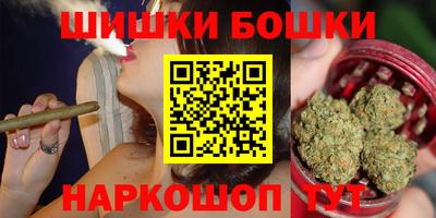 стафф Чапаевск