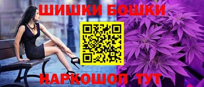 стафф Чапаевск