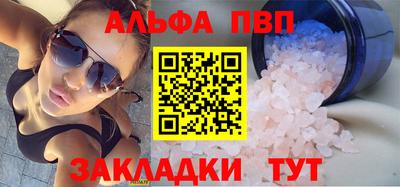 герыч Уссурийск