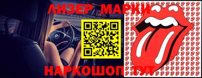 герыч Уссурийск