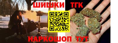 СК Чебаркуль