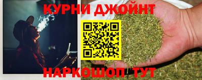 кокс Чебоксары
