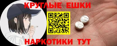 твердый Усть-Илимск
