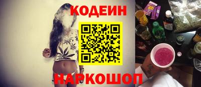 кокс Чебоксары
