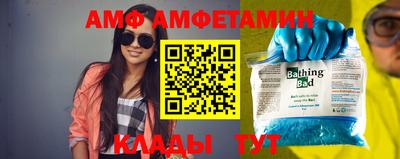 кокс Чебоксары