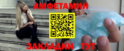 кокс Чебоксары