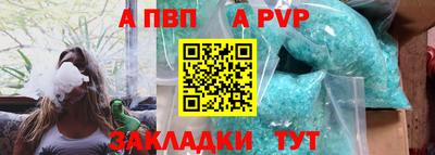 кокс Чебоксары