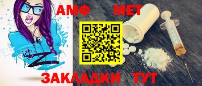 MDMA Усть-Джегута