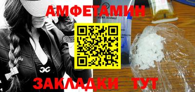 СК Чебаркуль