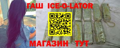 твердый Усть-Илимск