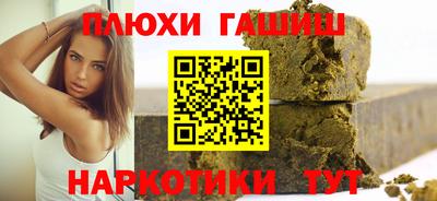 СК Чебаркуль