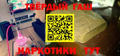 кокс Чебоксары