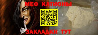 MDMA Усть-Джегута