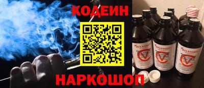 твердый Усть-Илимск